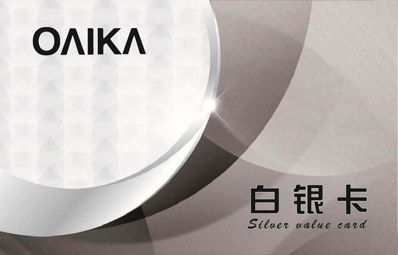 班芙水业白银礼品卡