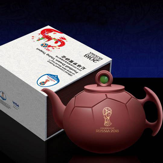 2018世界杯官方特许收藏品紫砂壶