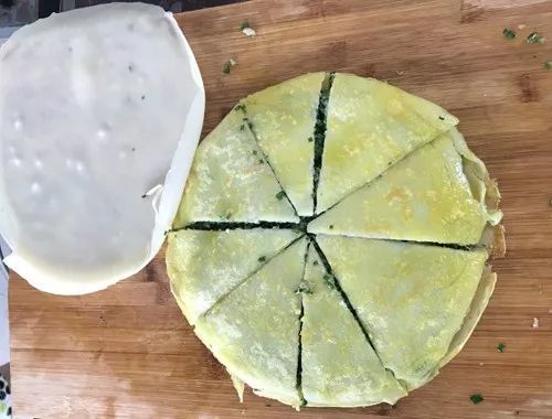 首届"七彩利珠"采摘文化节入场券 - 淘靖江