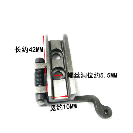 电脑同步车松线铰链滑块槽整套 DY085A2/2-28-39// 商品图1