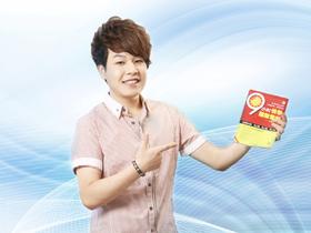 9小时快学英语国际音标与发音