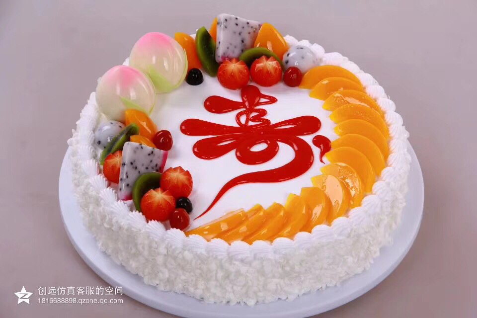 寿字蛋糕(动物奶油)10寸268