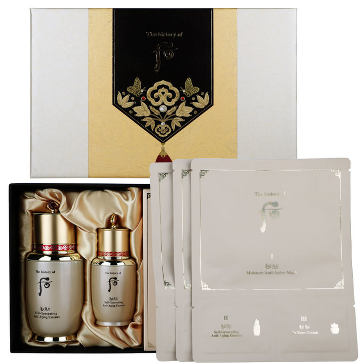 whoo后 秘贴精华50 20ml套装 带循环秘贴面膜3贴