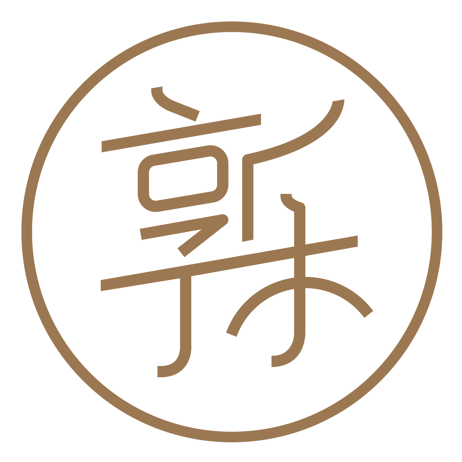 享乐计划201007