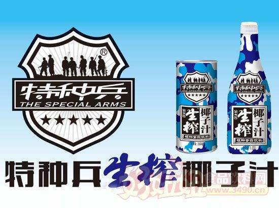 特种兵生榨椰汁250ml*24(礼盒装)