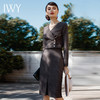 【售罄下架】IWY/咖啡色格纹长袖西装半裙套装CS230 商品缩略图7