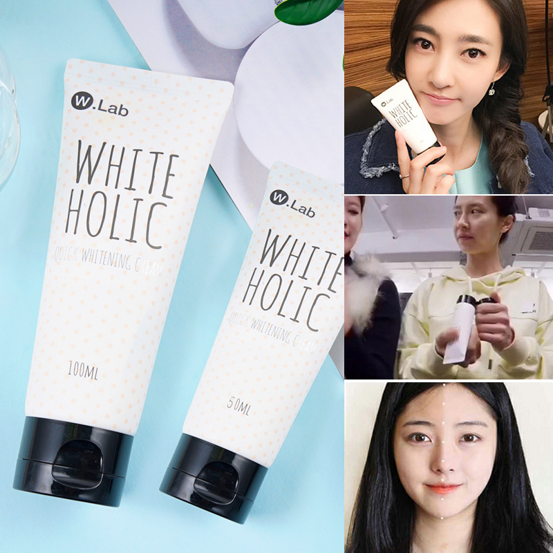 lab白雪公主素颜霜 50ml