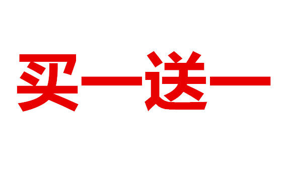 买一送一!g&g pop.c seoul brown(dh12)首尔棕 原装进口硅水凝胶材质