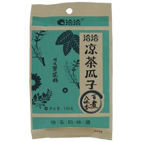 洽洽凉茶瓜子150g