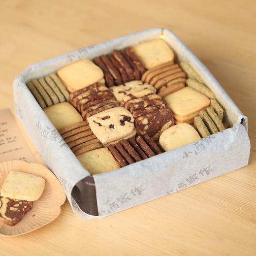 小西无添加曲奇（市外购买） 商品图3