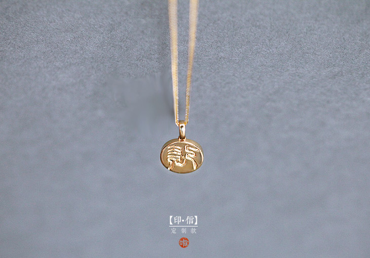 点击在新窗口中浏览此图片