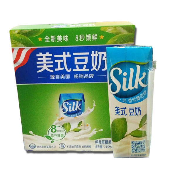 植朴磨坊美式豆奶