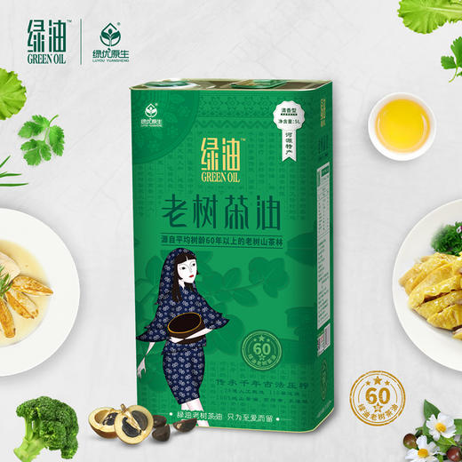 【绿优原生】 野生山茶油 物理压榨清香型5L 商品图2