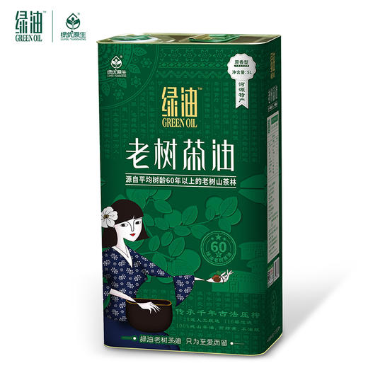 【绿优原生】 野生山茶油 物理压榨原香型5L 商品图4