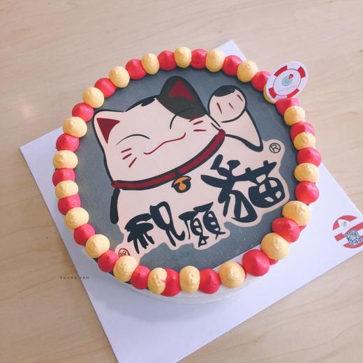 糖纸打印  戚风蛋糕  内陷夹水果 商品图2