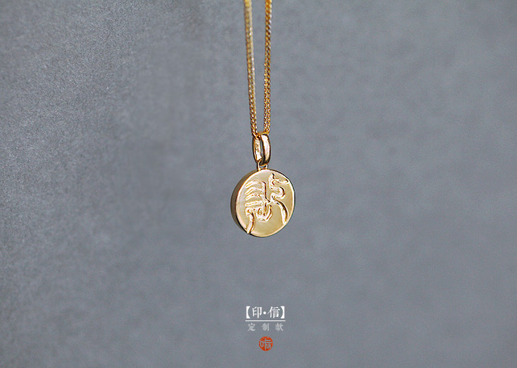 点击在新窗口中浏览此图片