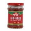 中邦蒜蓉辣椒酱 商品缩略图0
