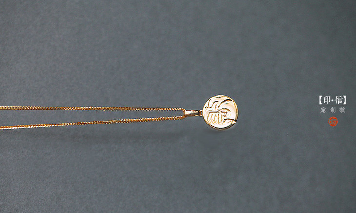 点击在新窗口中浏览此图片