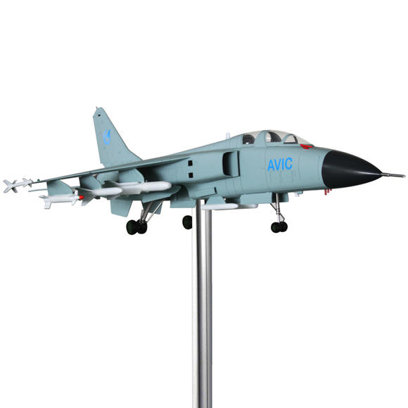 特尔博1:16歼轰7A轰炸机模型丨飞豹大飞机模