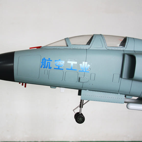 特尔博1:16歼轰7A轰炸机模型丨飞豹大飞机模