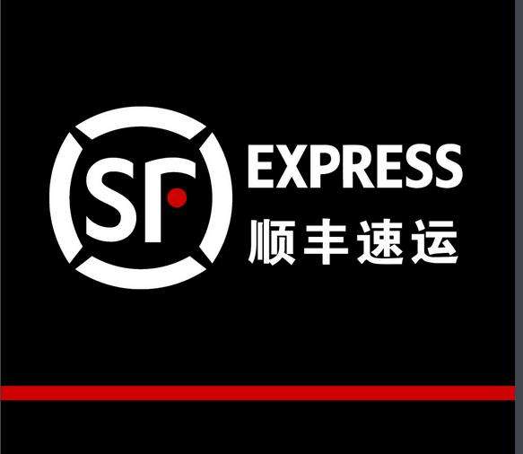 顺丰同城急送下载图片