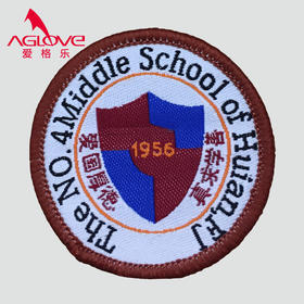 惠安第四中学（秋）