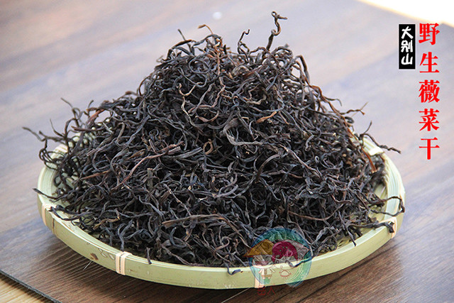 大别山新品薇菜 出口薇菜干 安徽特产农村自晒野生薇菜干新货250g