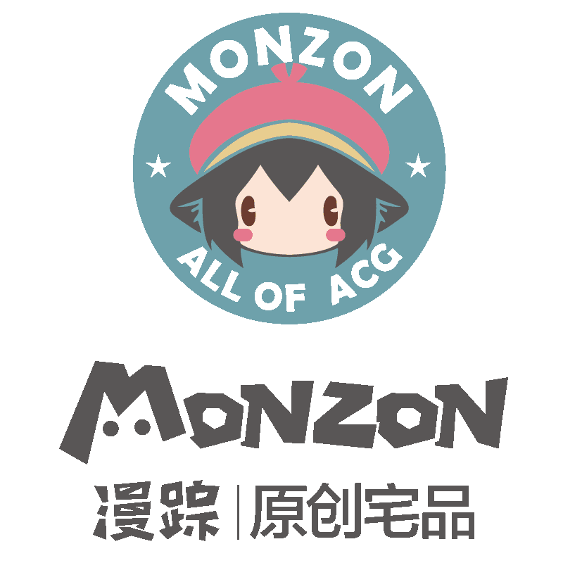 漫踪monzon生活馆200926