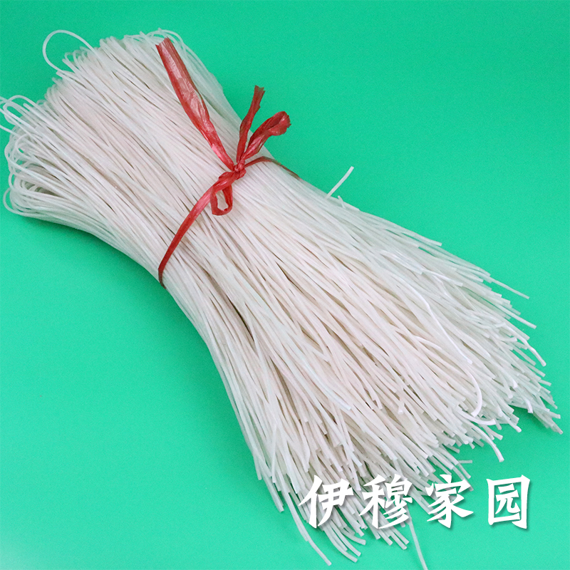 【迎接斋月】青海洋芋粉 透明细粉条10斤(1捆)