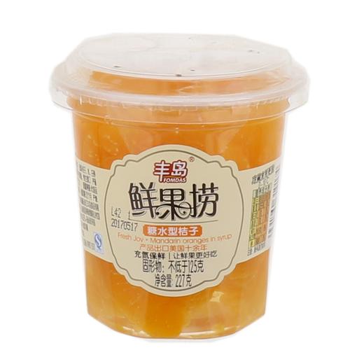丰岛鲜果捞捞糖水桔子 商品图0