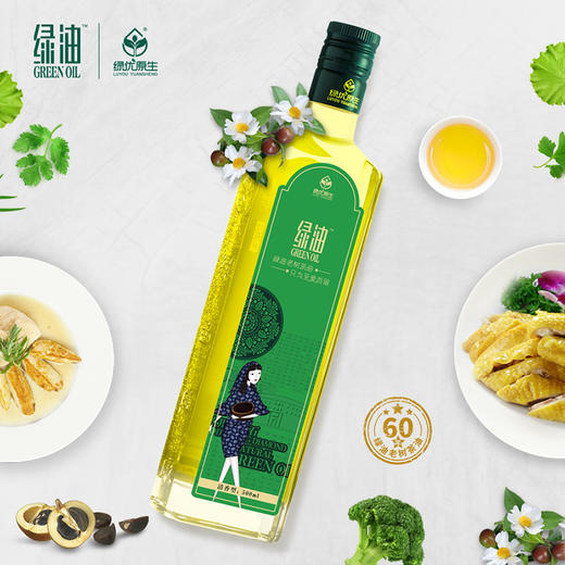 【绿优原生】 野生山茶油 低温压榨清香型500ml*2 商品图1