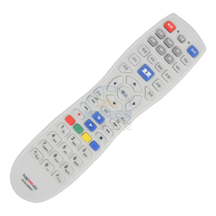 科朗 万能电视遥控器(仅限深圳市内使用)