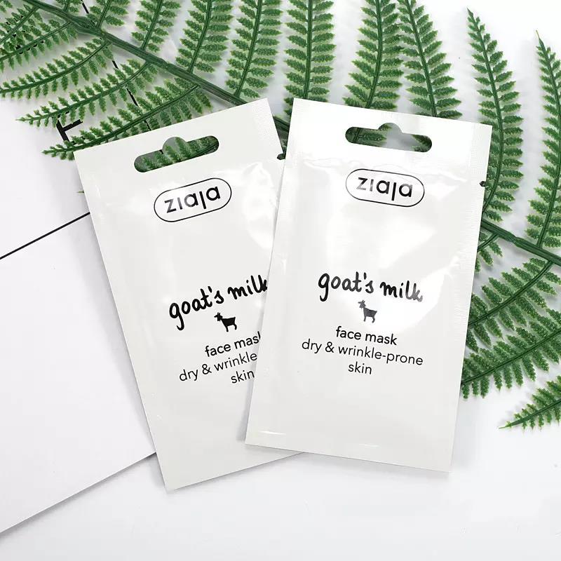 袁姗姗同款 \/ ZIAJA\/齐叶雅山羊奶面膜补水保湿