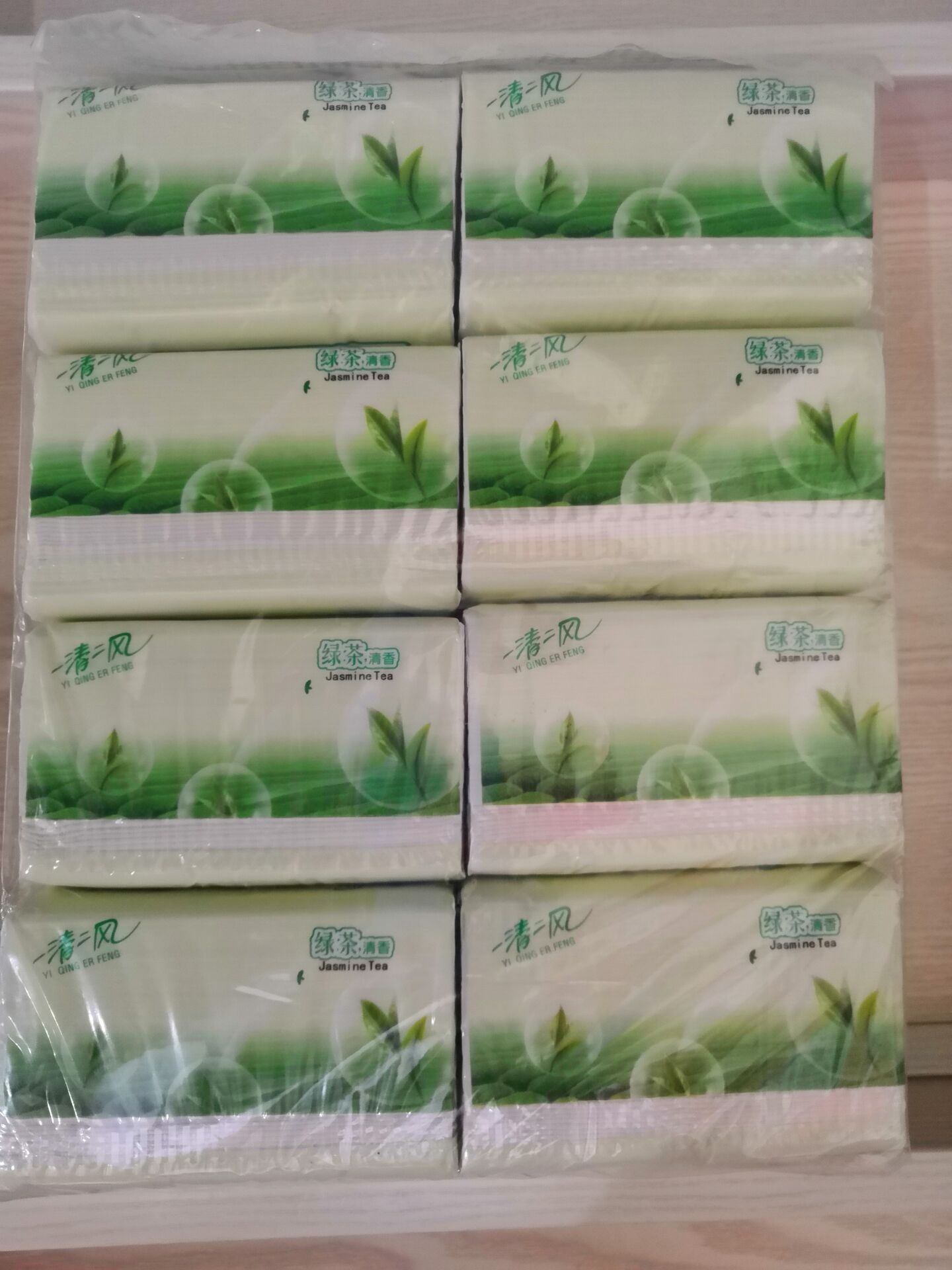 一清二风绿茶清香纸巾