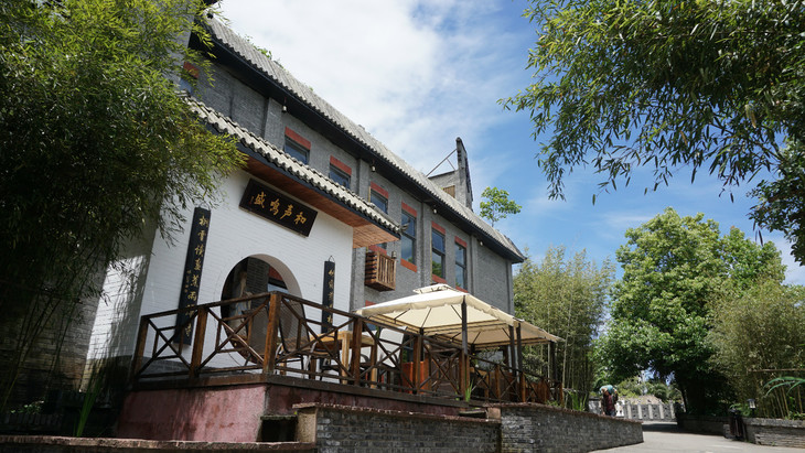 【天台山禅意养生酒店】