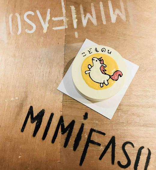 🦄儿童特定款 女宝宝款 商品图0