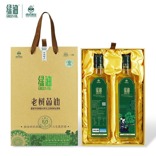 【绿优原生】 野生山茶油 物理压榨原香型(500ml*2) 商品图1