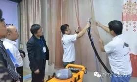 窗帘面料上不同种类污渍的去除方法！