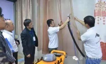 窗帘面料上不同种类污渍的去除方法！ 商品图0