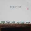 商品缩略图