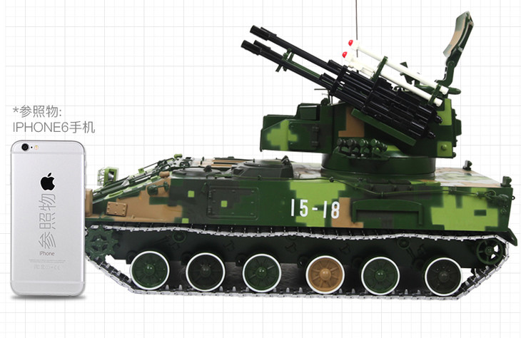 特尔博1:22 95履带式自行弹炮合一防空系统 装甲车模型丨合金仿真军事