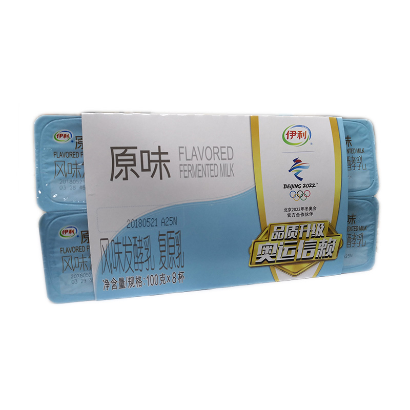 常喝酸奶防郁闷