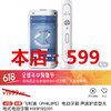 商品缩略图