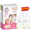 商品缩略图