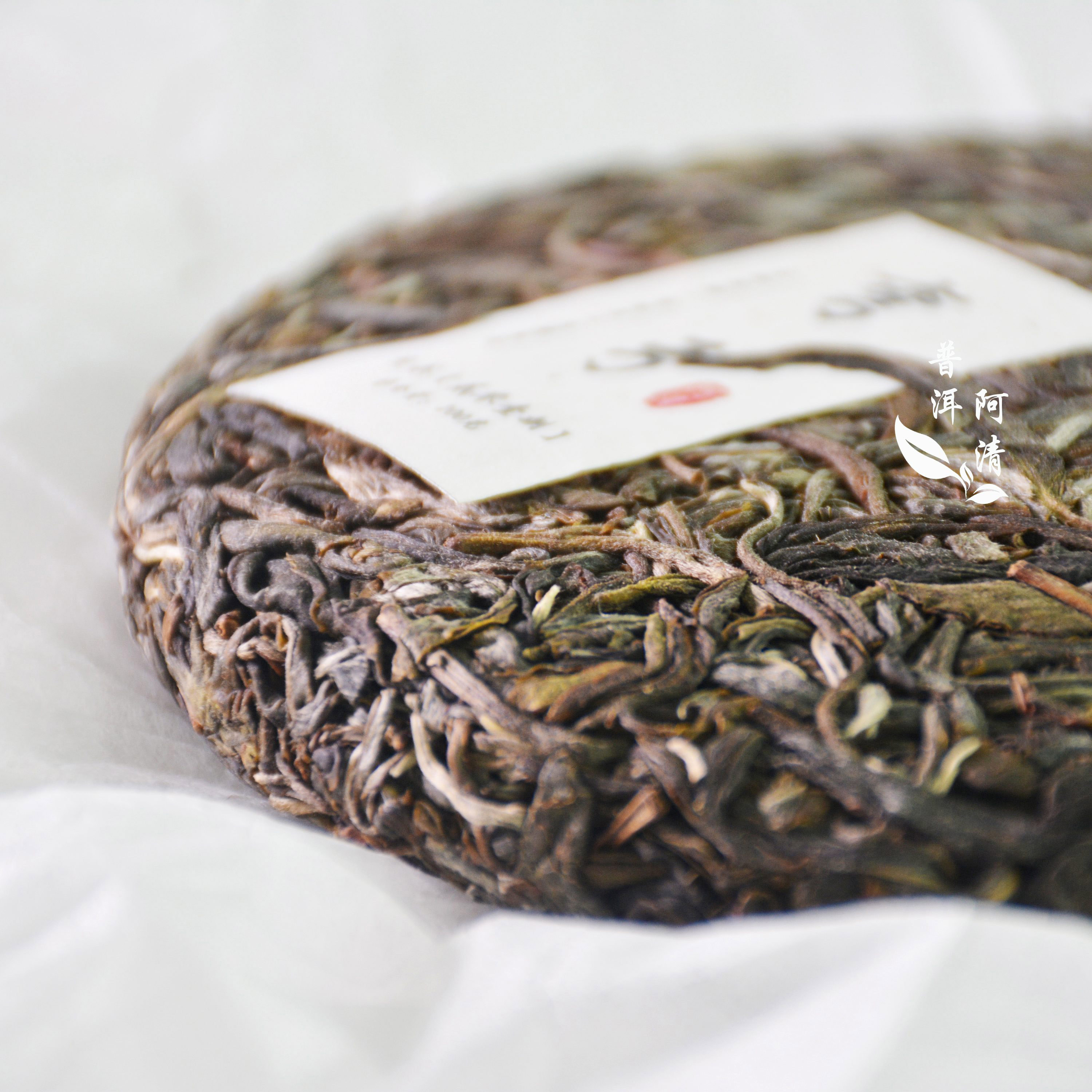 普洱茶易武弯弓2018年头春古树茶生普200克小饼生精品包邮云南省