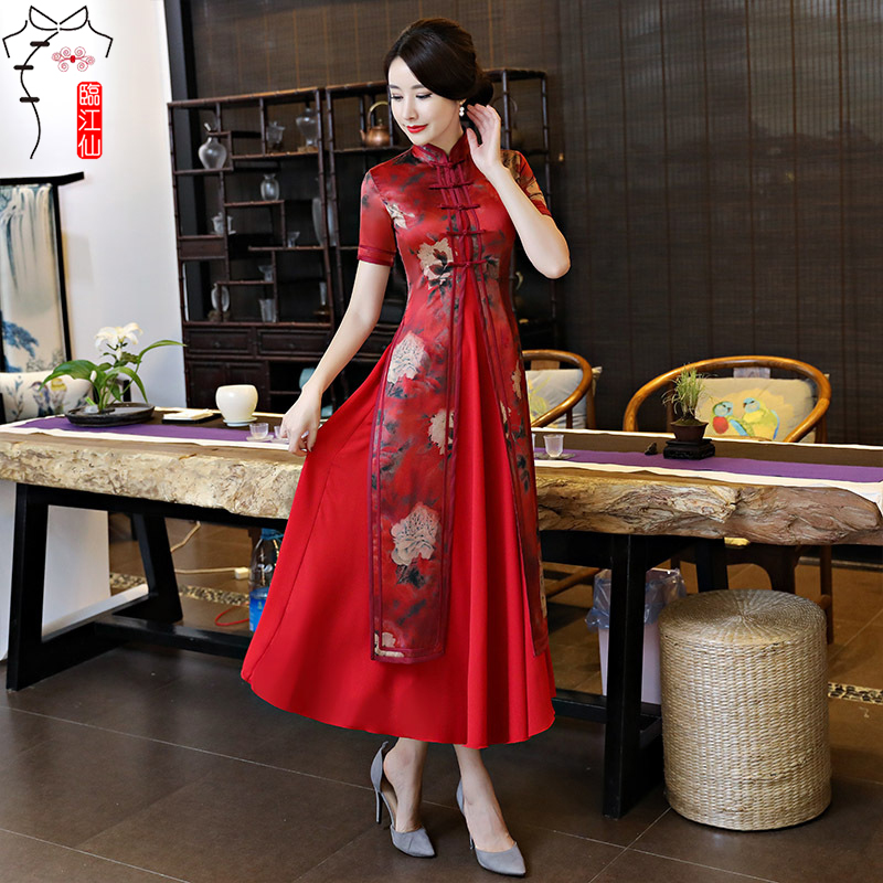 【纷红骇绿】复古修身,丝绸奥黛旗袍(2件套)