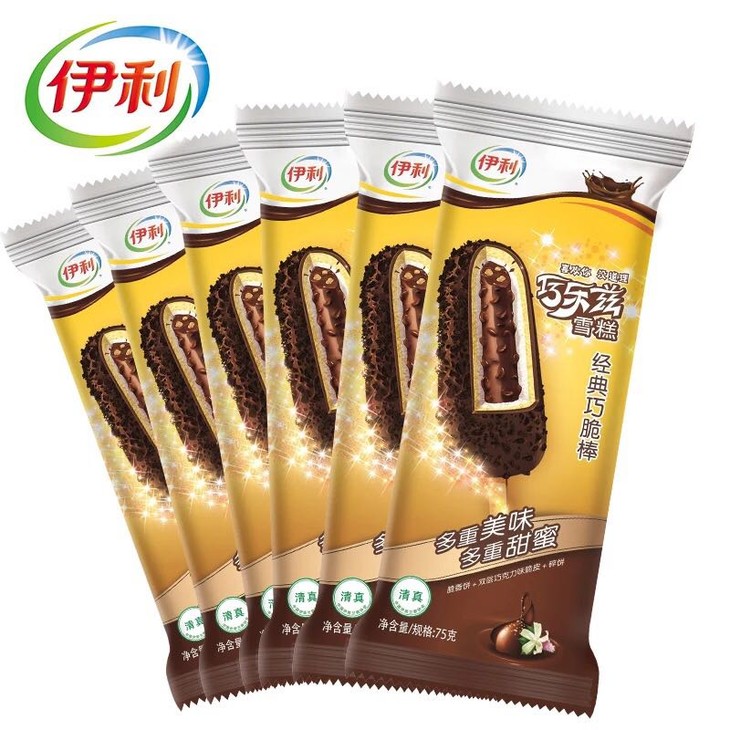 【两个种类】伊利巧乐兹 经典巧奶棒 雪糕75g/袋