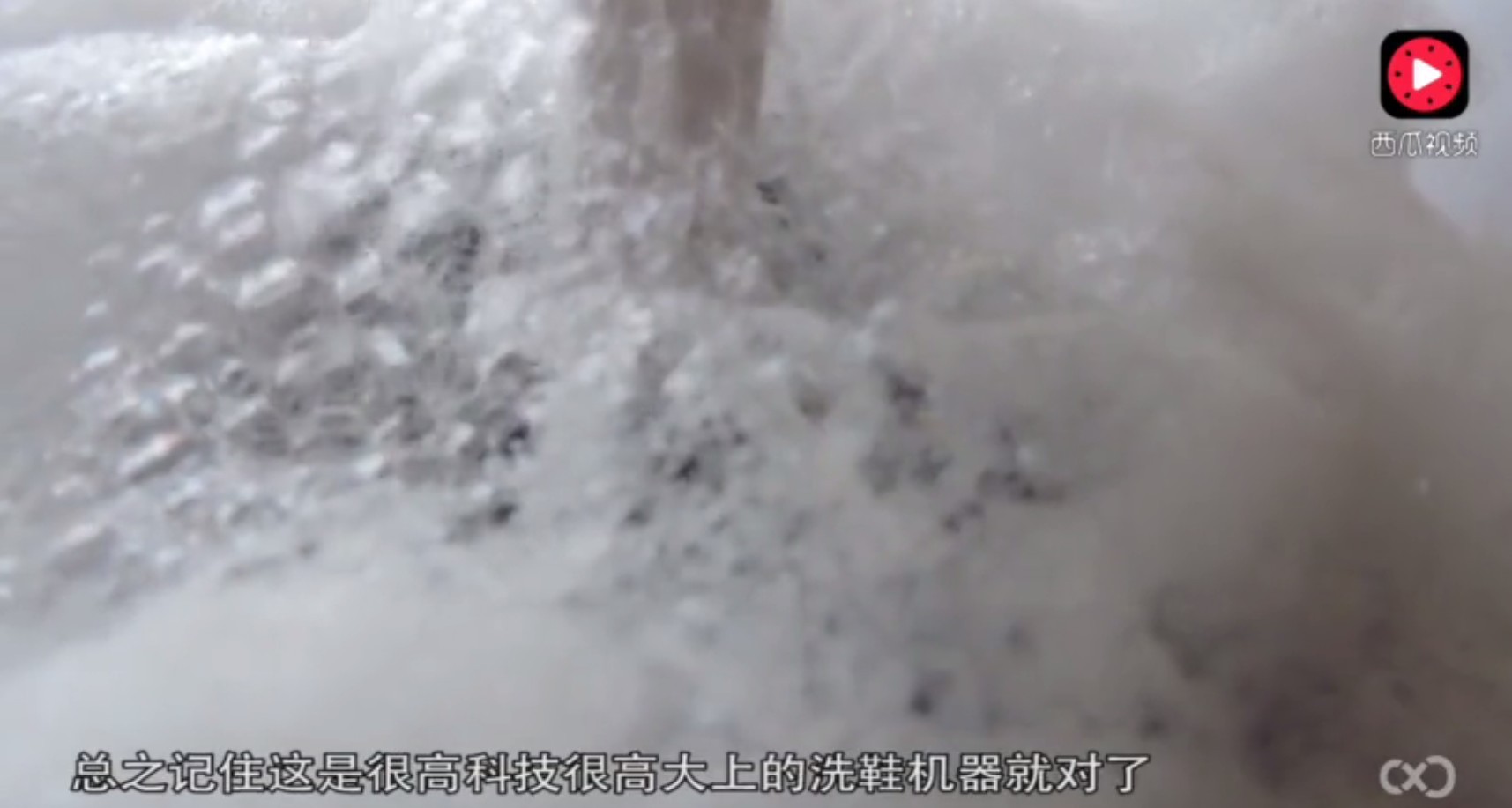 备神器 懒人超声波全自动洗鞋机 无需摩擦手洗