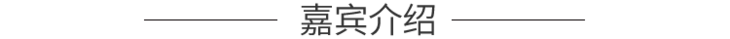 中美贸易战深层解析与财富保护(楼市、股市、汇市)