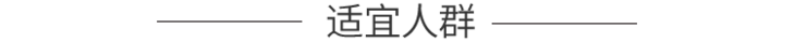 中美贸易战深层解析与财富保护(楼市、股市、汇市)